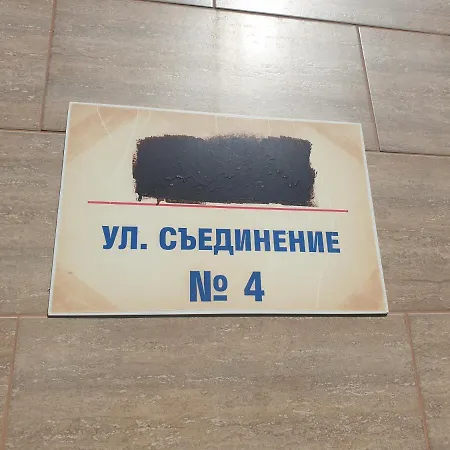 Appartement Seaside 1-br With Pool Access